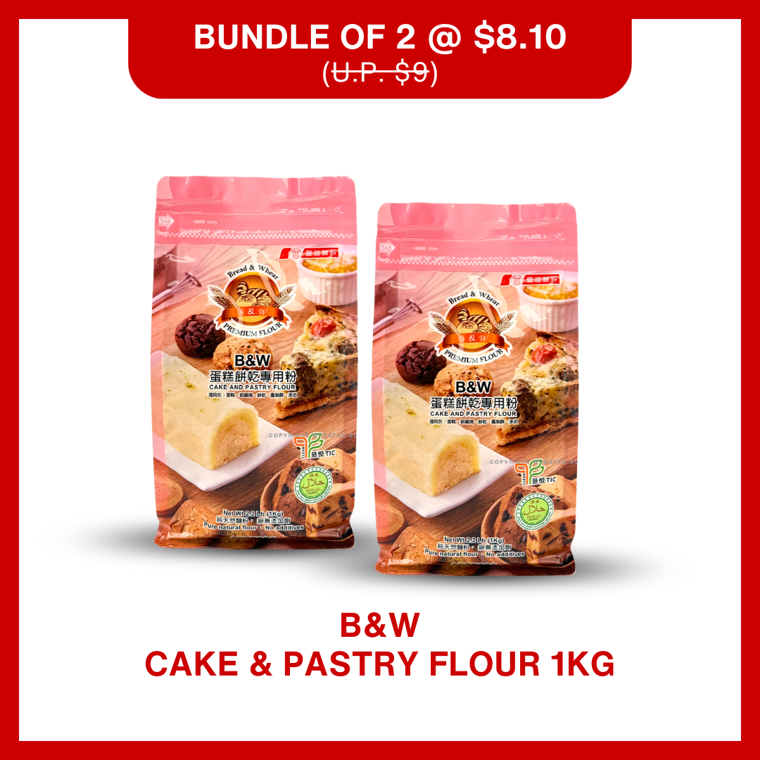 B&W Cake Flour 1kg