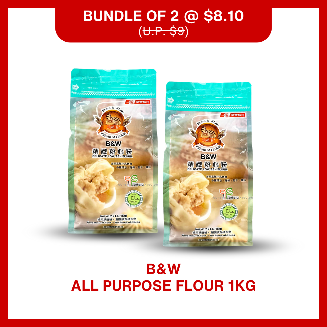 B&W All Purpose Flour 1kg