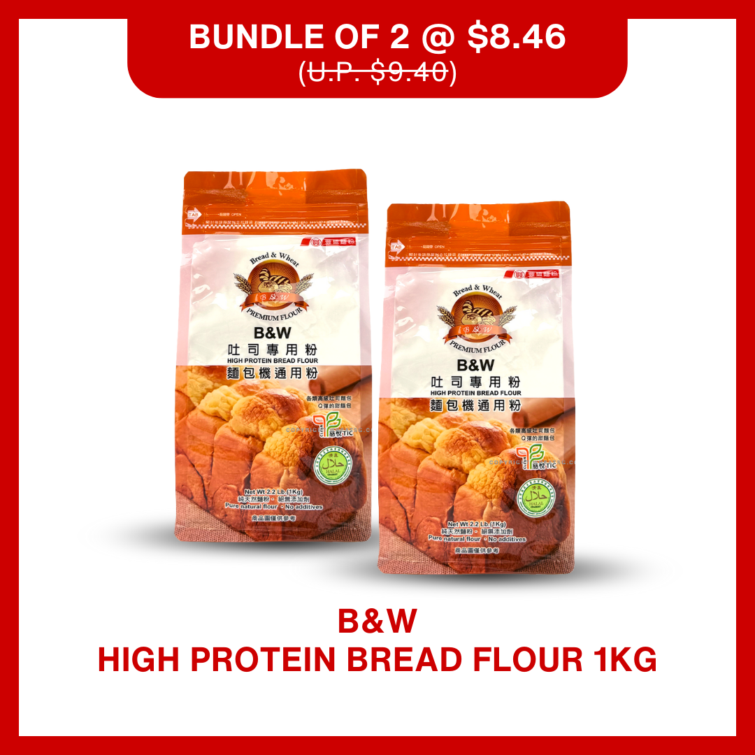 B&W High Protein Bread Flour 1kg
