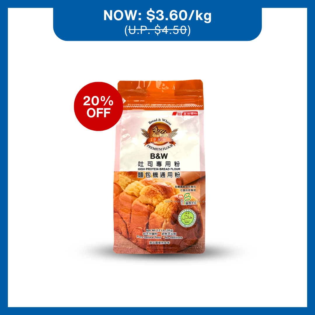 B&W High Protein Bread Flour 1kg