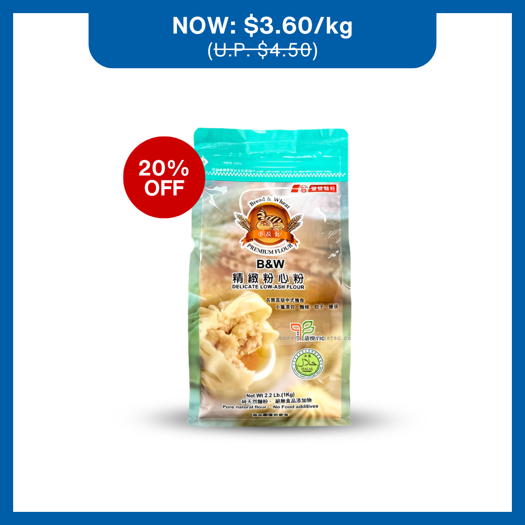 B&W All Purpose Flour 1kg