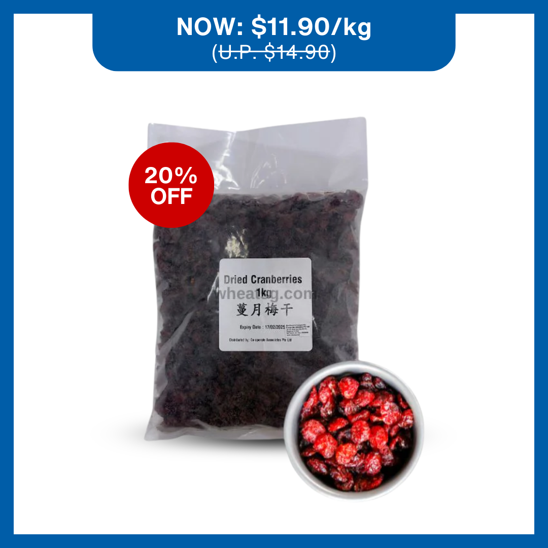 Dried Whole Cranberries 1kg
