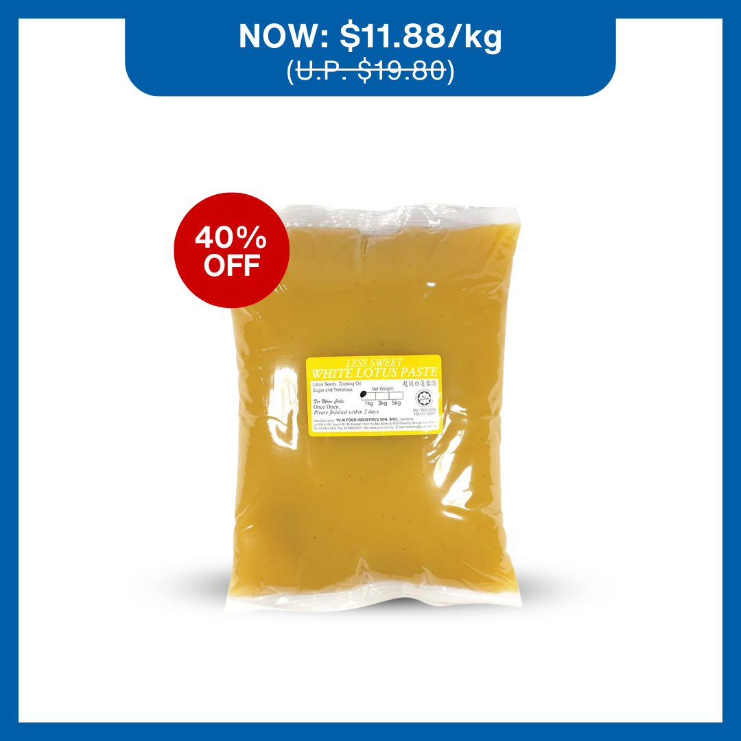 Mooncake White Lotus Paste (Less Sweet) 1Kg
