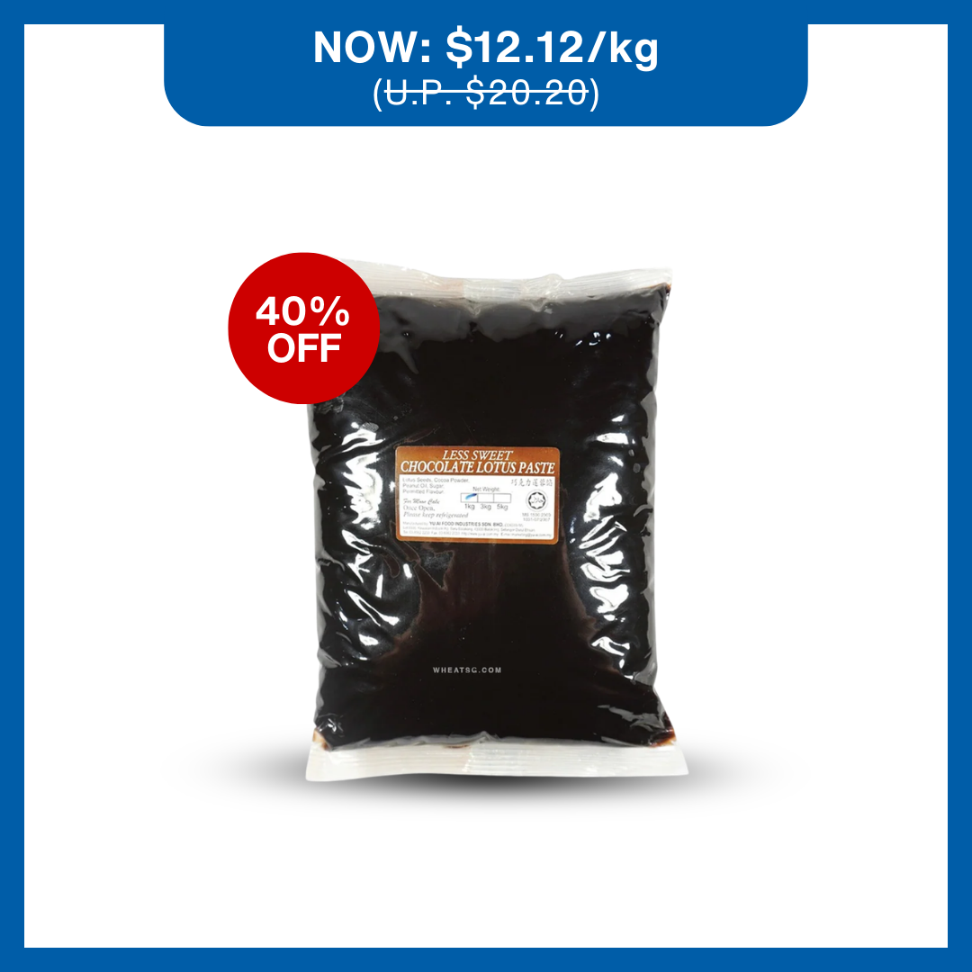 Mooncake Chocolate Lotus Paste (Less Sweet) 1Kg