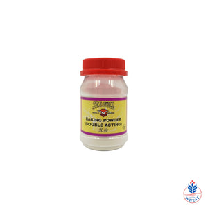 Seagull Baking Powder (Double Acting) 60g