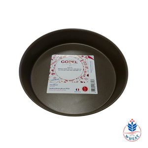 Gobel Non-Stick Round Plain Cake Mould with Rolled Edges
