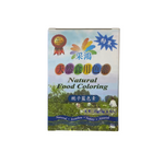 Taiwan Natural Food Colouring - Gardenia Blue (15g-45g)
