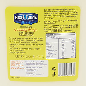 Best Foods Cooking Mayonnaise 3L