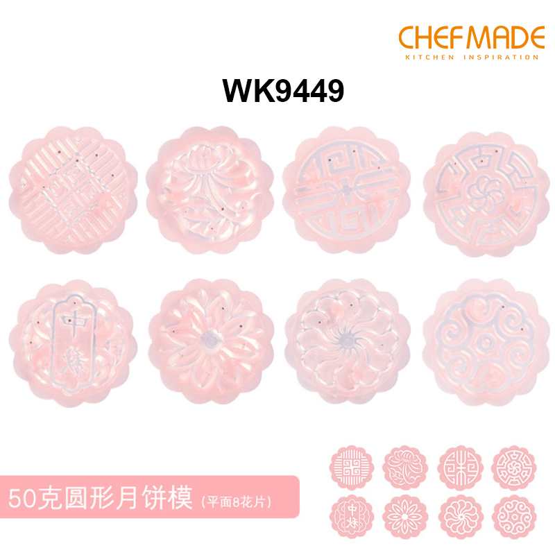 CHEFMADE 50g Round Moon Cake Mould Set – Wheat - Main Image