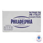 Philadelphia Cream Cheese Block 2Kg